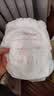 好奇（Huggies）铂金装小桃裤成长裤XXXL26片*4包(17kg以上)【夏季散热王】 实拍图