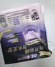 苏菲超薄无痕0皮筋超熟睡安心裤盲选L-2*10包安睡裤卫生巾夜安裤自营 实拍图