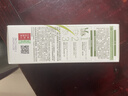 章华（SAVOL）生态染发霜自然黑色2盒植遮白物染发剂盖白染发膏自营男女 实拍图