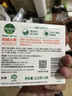 滴露（Dettol）香皂柑橘115g*3块 肥皂洗澡洗手抑菌沐浴洗脸 男士女士儿童可用 实拍图
