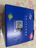 格之格803墨盒 适用惠普2132墨盒hp 1112 2621 2131 2622 2628 2600打印机墨盒 惠普803墨盒 黑彩套装 可加墨 实拍图