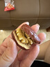 来伊份每日枣夹核桃礼盒610g 红枣骏枣坚果干果孕妇零食生日礼物送女友 实拍图