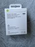 Apple/苹果 原装正品20W type-c充电器 苹果usb-c充电器手机快充头 旗舰店苹果iPhone 17 Pro Max充电器 实拍图