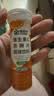 康恩贝维生素c泡腾片10片 VC果味饮品固体饮料 甜橙味 实拍图