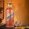 茅台 王子酒 酱香经典（2.0）53度 500ml*6 整箱装（年份随机） 实拍图