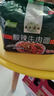 五谷道場非油炸方便面 陆虎同款 酸辣牛肉面5连包速食泡面119g*5包 免煮 实拍图