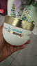 多芬（Dove）【成毅同款密集修护小金碗发膜260g 护发素柔顺干枯毛躁缺水修护 实拍图
