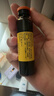 复方阿胶浆 20ml*24支 无蔗糖含阿胶口服液 补气养血提高睡眠 心悸失眠 食欲不振 贫血 京东大药房 实拍图