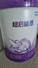 雀巢（Nestle）入会下单】超启能恩幼儿乳蛋白部分水解配方奶粉3段850g 超启能恩3段 850g 1罐 实拍图