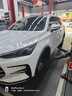 富神（FORTUNE）汽车轮胎245/45R20 103W FSR303运动操控 比亚迪宋/唐/星越/UNI-T 实拍图