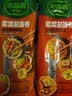 必品阁双拼紫菜包饭卷920g 泡菜烤肉*2+石锅拌饭*2 早餐饭团 实拍图