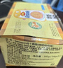 GEMEZ印尼小鸡面干脆面烧烤味16g*12包进口下午茶零食点心面送礼 实拍图