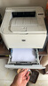 惠普（HP) 2055D/401D/401DN黑白激光自动双面中高速二手打印机 A4商用办公无线家用 惠普2055D自动双面打印（不可复印) 实拍图