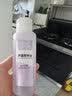 Miss Candy清爽洗甲水100ml卸甲油胶卸油性水性指甲油不伤甲芦荟卸甲水PT122 实拍图