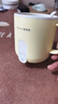 富得莱养生壶 热牛奶杯 迷你小型全自动恒温奶器一人用 办公室炖煮烧水煮茶一体机 加热暖暖杯神器 黄色 实拍图