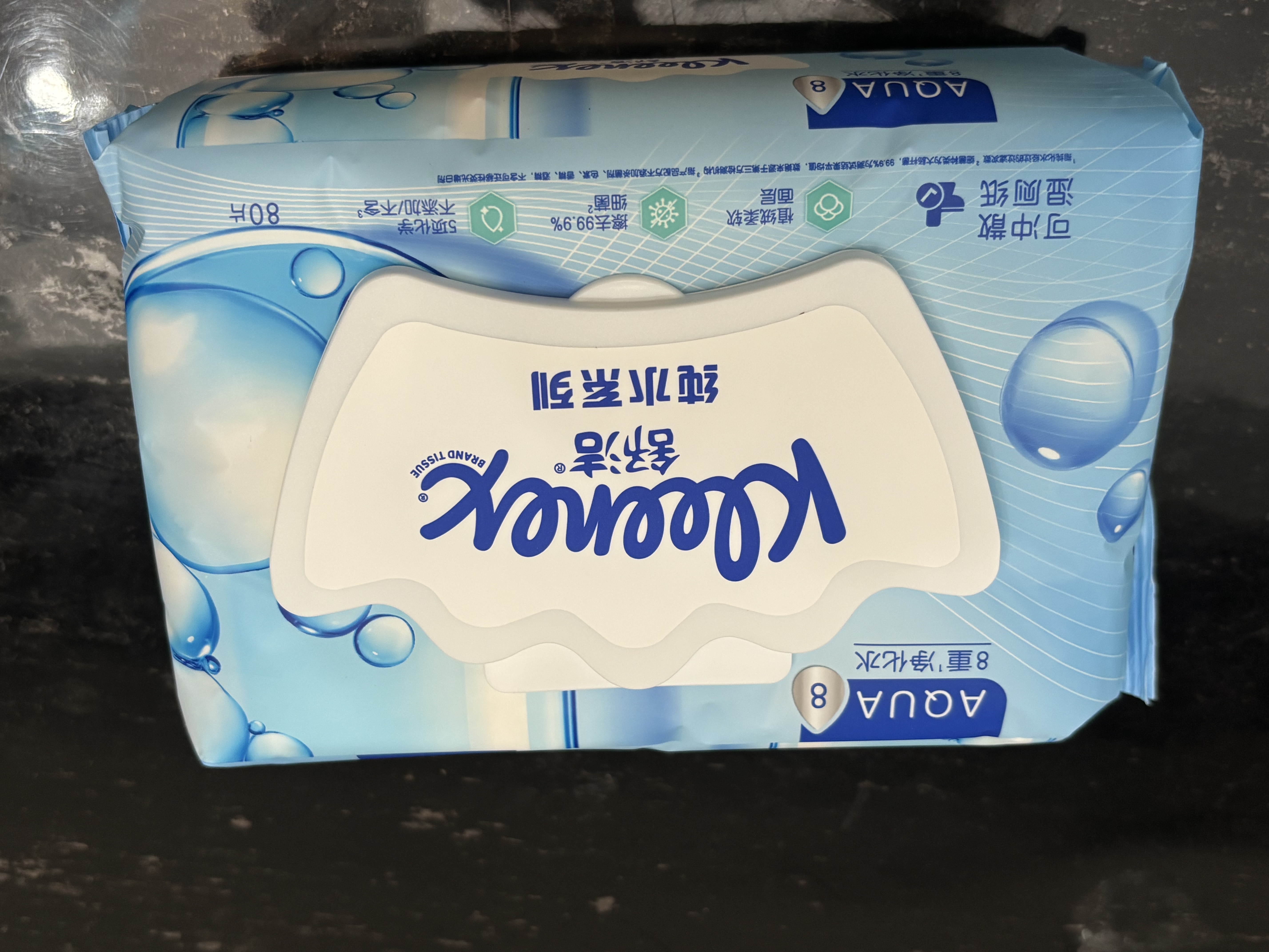 舒洁（Kleenex）湿厕纸家庭装80抽*6包（480抽）洁厕湿巾纯水湿纸巾 实拍图