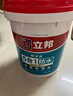 立邦防水涂料堵漏王防水胶卫生间厨房阳台防水浆料快涂宝五合一 18KG 实拍图