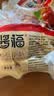 秋林里道斯哈尔滨红肠 肉枣肠 东北特产一口肠200g*2袋 源头直发 一件包邮 实拍图