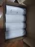得力70*50mm 500张*12卷 珊瑚海三防热敏标签纸 食品服饰条码纸11882【适配3寸标签机720C等】 实拍图