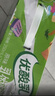 蒙牛特仑苏有机纯牛奶250mL*12盒 品质奶源 送礼礼盒装 实拍图