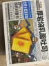 三只松鼠厚岩烧乳酪吐司1000g/箱 吐司面包手撕点心早餐箱装 实拍图