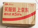 KOOGIS凡士林手足干裂保湿霜皮肤干燥护手霜补水保湿改善干燥粗糙防裂 实拍图