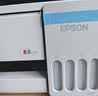 爱普生（EPSON）【6代新品】L1358 墨仓式A4彩色无线单功能家用打印机 家用/办公 AI学习打印机（微信/远程打印） 实拍图