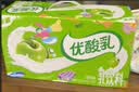伊利优酸乳原味 200ml*12盒 乳饮料牛奶饮品 苦瓜女士限定装 实拍图