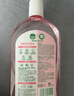 滴露（Dettol）衣物消毒液自然香氛洗衣除菌液 除螨除异味去汗臭48h留香1000ml*1 实拍图