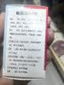 冯了性5盒装 [冯了性] 白灵片0.34g*96片/盒 实拍图