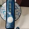 五常大米官方溯源 蓝地之金 【五常直供】原粮稻花香2号 东北大米 家庭装10斤/ 2.5kg*2袋 五常直供 实拍图