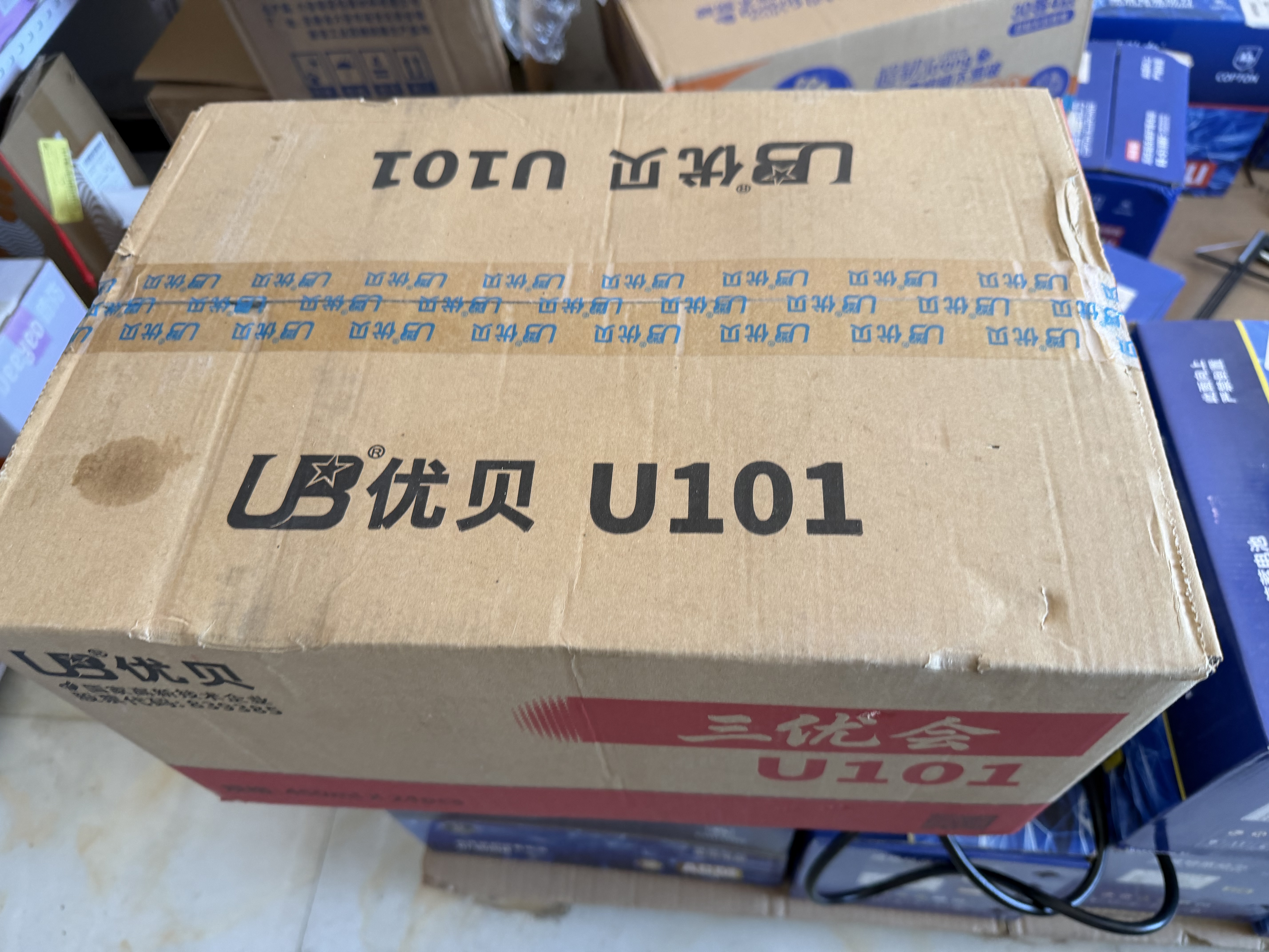 十月结晶一次性内裤新疆长绒棉五星医护级灭菌免洗孕产妇30条L码 实拍图