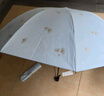 天堂伞 防紫外线晴雨伞三折 雨伞黑胶防晒太阳伞遮阳晴雨伞 流光白 实拍图