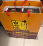 白云边十五年陈酿 浓酱兼香型白酒 45度 500ml 单瓶装【热卖白酒】 实拍图