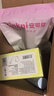 安可尼青提跳蛋情趣用品成人异地远程遥控女性生理玩具自慰情侣青媞月光 实拍图