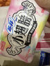 苏菲小翅膀无香棉柔护翼护垫175mm18片 迷你量少日用京东自营官方旗舰 实拍图
