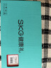SKG腰部按摩器G5腰椎按摩仪暖宫姨妈神器护腰带腰肌劳损腰背热敷按摩仪生日礼物送男女朋友父母亲实用 【热卖30W+】按摩腰带G5 实拍图
