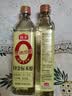 海天 0金标米醋5度 450ml【0添加】点蘸凉拌 酿造食醋 实拍图