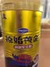 原始黄金骆驼奶粉新疆官方旗舰正品儿童中老年营养高钙益生菌无蔗糖驼乳粉 【央视新闻溯源｜正宗新疆驼奶】330g*1罐装【买2送1】 实拍图