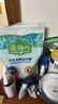 麦富迪狗粮 藻趣儿狗粮幼犬粮牛肉螺旋藻 呵护肠胃2.5kg 实拍图