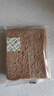 良品铺子 黑麦全麦面包1000g/箱早餐面包低脂健身轻食代餐吐司零食 实拍图