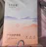 十月结晶产褥垫孕产妇护理垫成人婴儿老人一次性隔尿床单大号12片60*90cm 实拍图