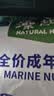 麦富迪狗粮 藻趣儿狗粮成犬粮牛肉螺旋藻 均衡营养15kg/30斤 实拍图