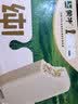 蒙牛纯！牛奶味冰淇淋65g×5支 冰棍奶糕冷饮 实拍图
