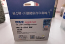 格之格T1091套装彩色墨盒NE-T109 5支适用爱普生ME30 ME300 ME360 ME70 ME510 ME520 ME1100打印机墨盒 实拍图