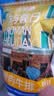 大希地整切调理眼肉牛排含酱包共700g（5片儿童牛扒牛肉烧烤 实拍图