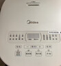 美的（Midea）电饭煲3-4人电饭锅4L银钻内胆12大菜单顶置触控屏家用智能微压电饭煲MB-AFB4041RL 实拍图