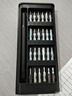 手工工具套装实验DIY多功能精密32合一24合一皮包款12合一螺丝刀起子手机电脑笔记本维修 工具盒25合一（塑料杆）颜色随机 实拍图