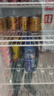 红牛（RedBull）维生素牛磺酸饮料 250ml*48(250ml*24*2)罐  功能饮料 实拍图