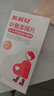 斯利安多维片叶酸多维片乳母活性叶酸乳母哺乳营养补充食品无碘配方30粒 实拍图